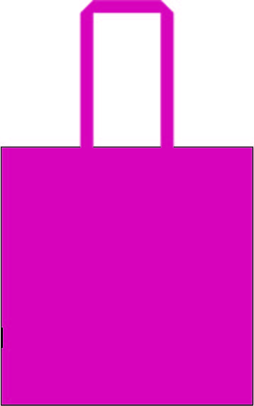 Lyserød taske med to hanke, ingen synlig tekst.